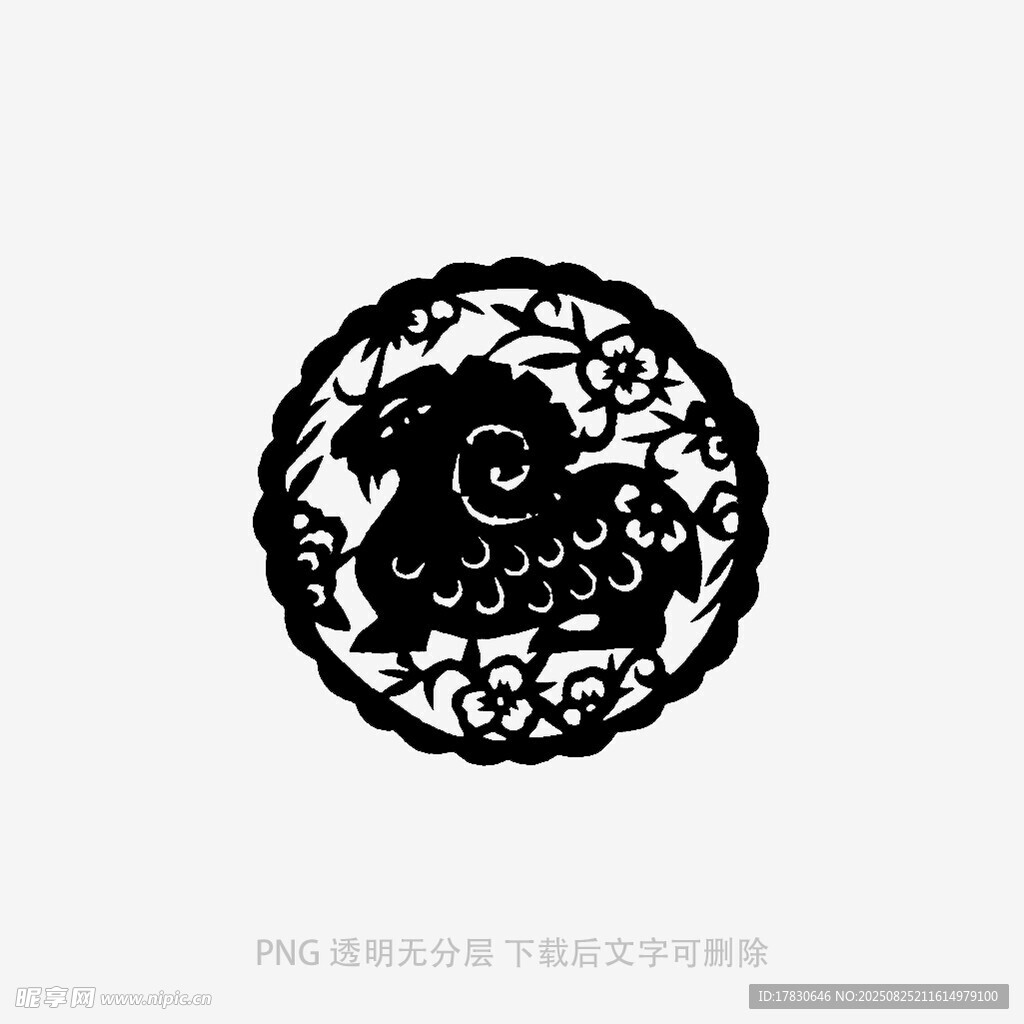 圆形镂空龙纹图案设计