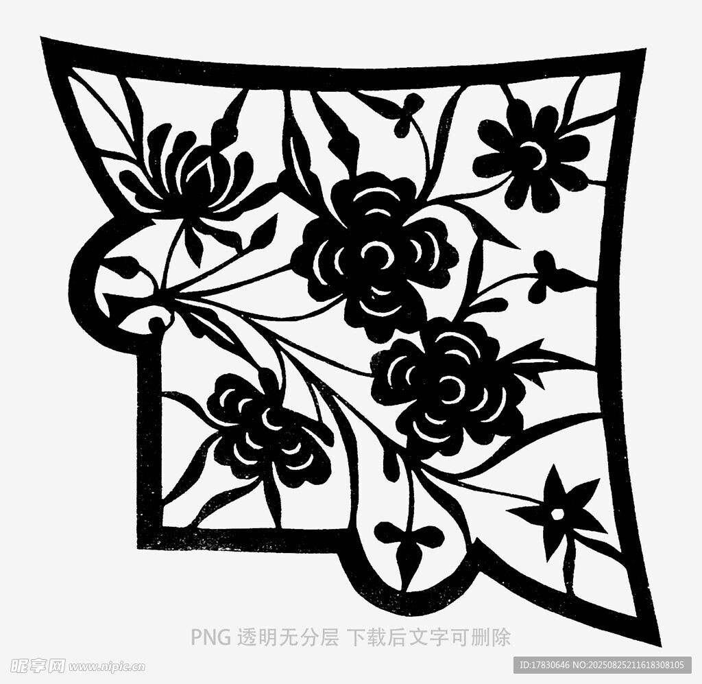 中式花卉镂空图案设计