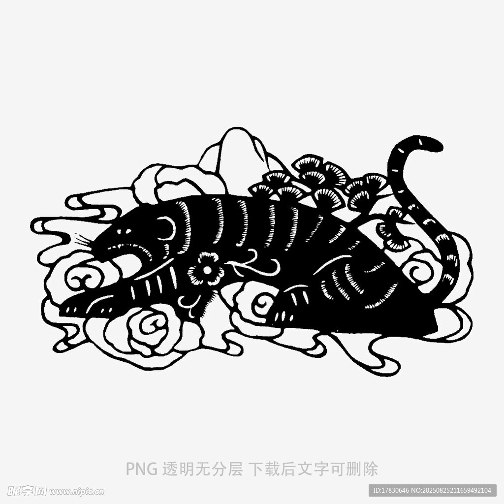 水墨风格卧虎图案