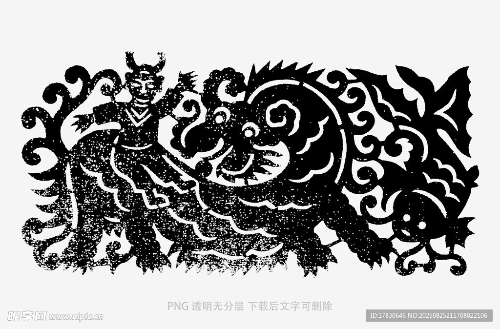 传统黑白麒麟剪纸图案