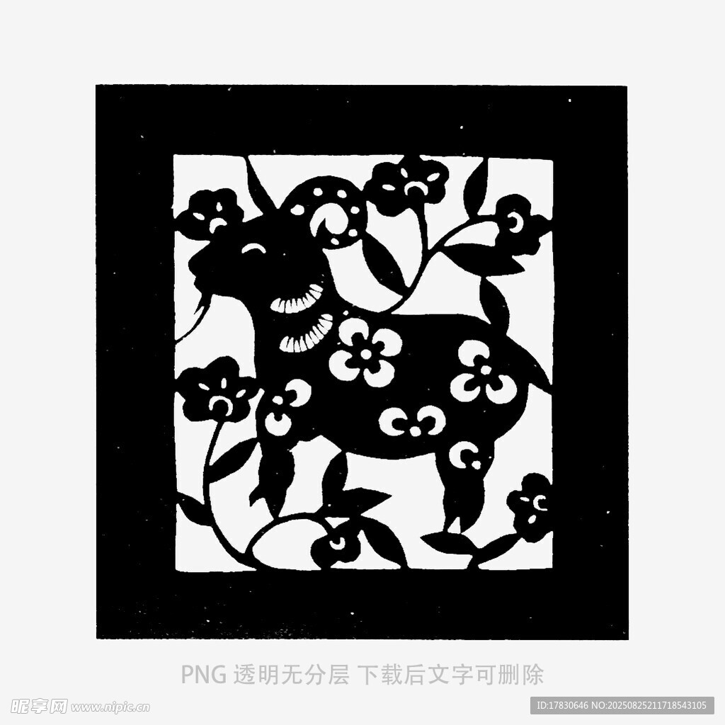 牛主题精美剪纸艺术作品