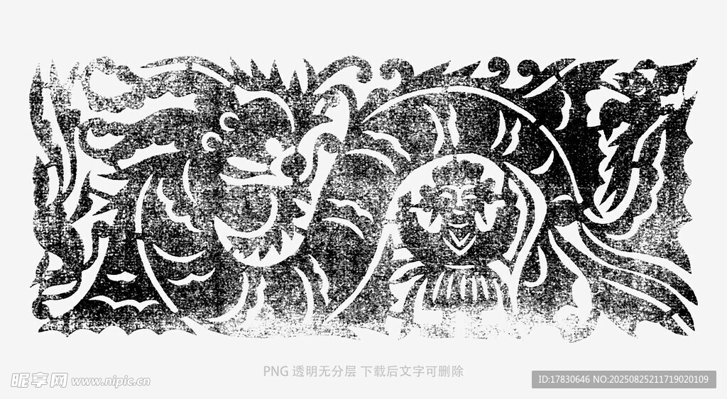 传统中式龙纹图案设计