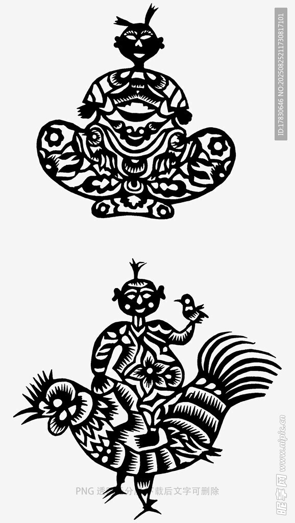 传统鸡与元宝图案设计