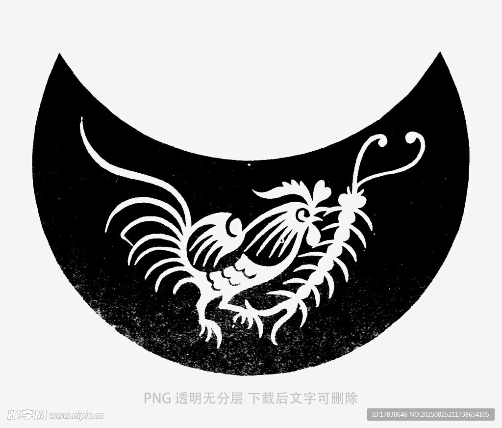 半月上的龙形精美图案