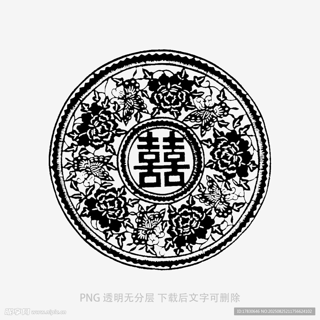 传统中式喜字圆形装饰图案