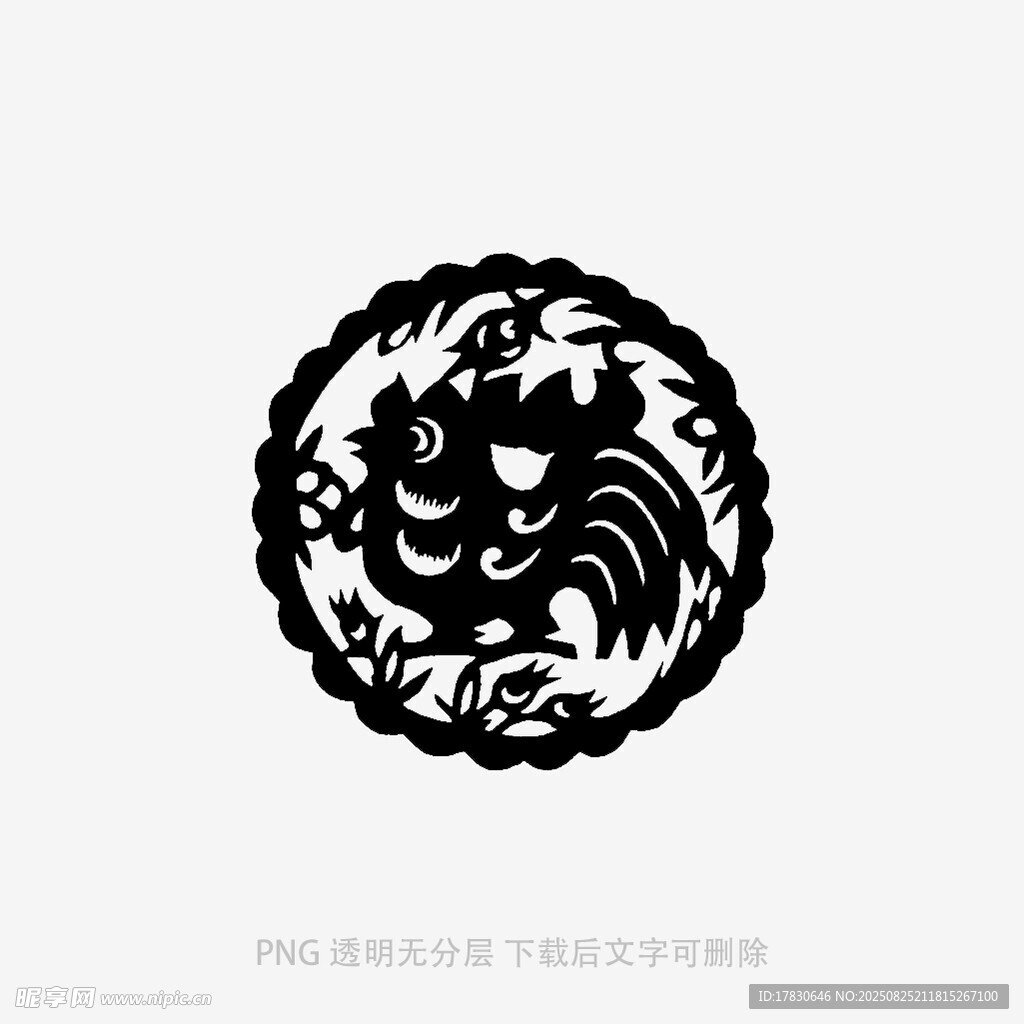 圆形龙纹剪纸图案