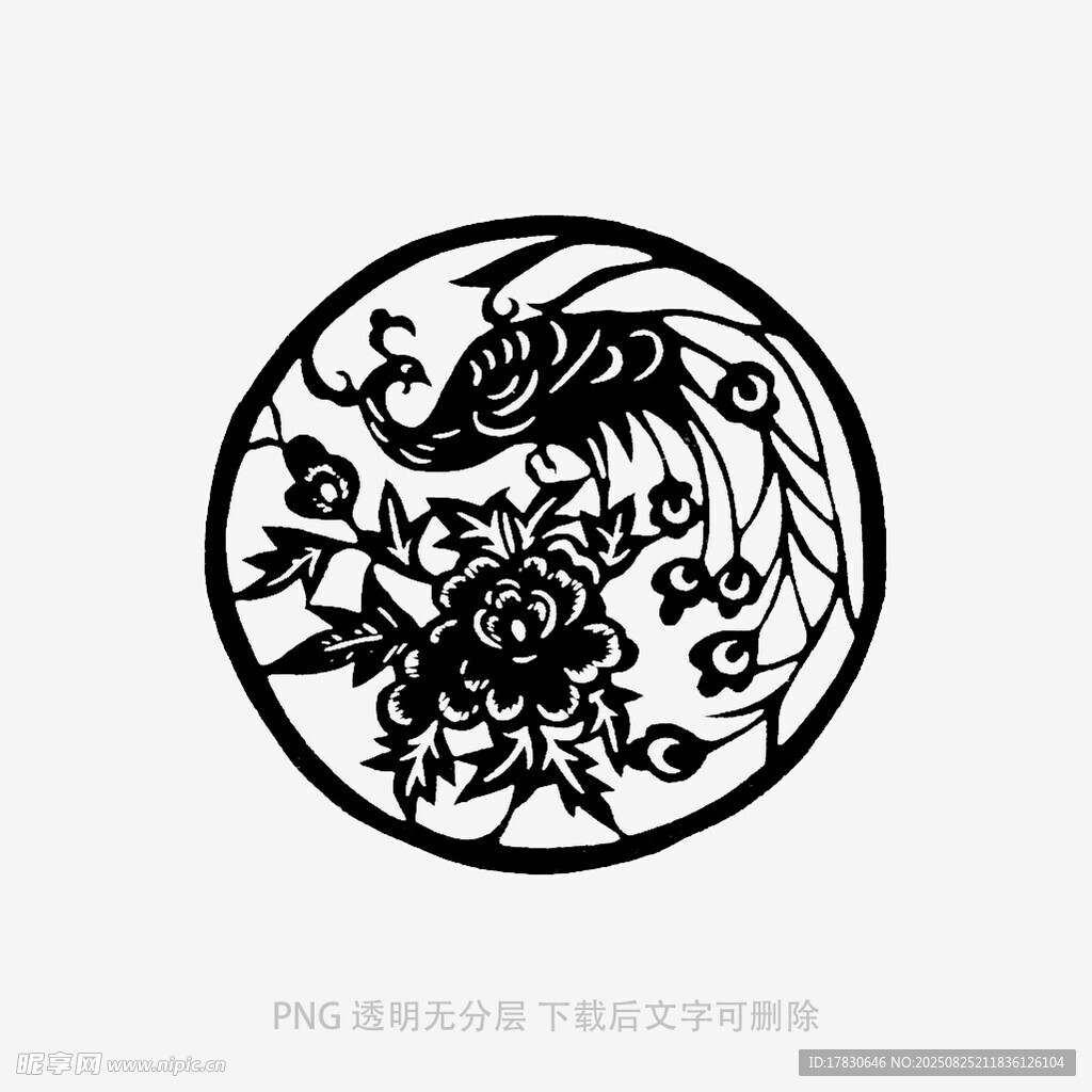 圆形花鸟剪纸艺术图案