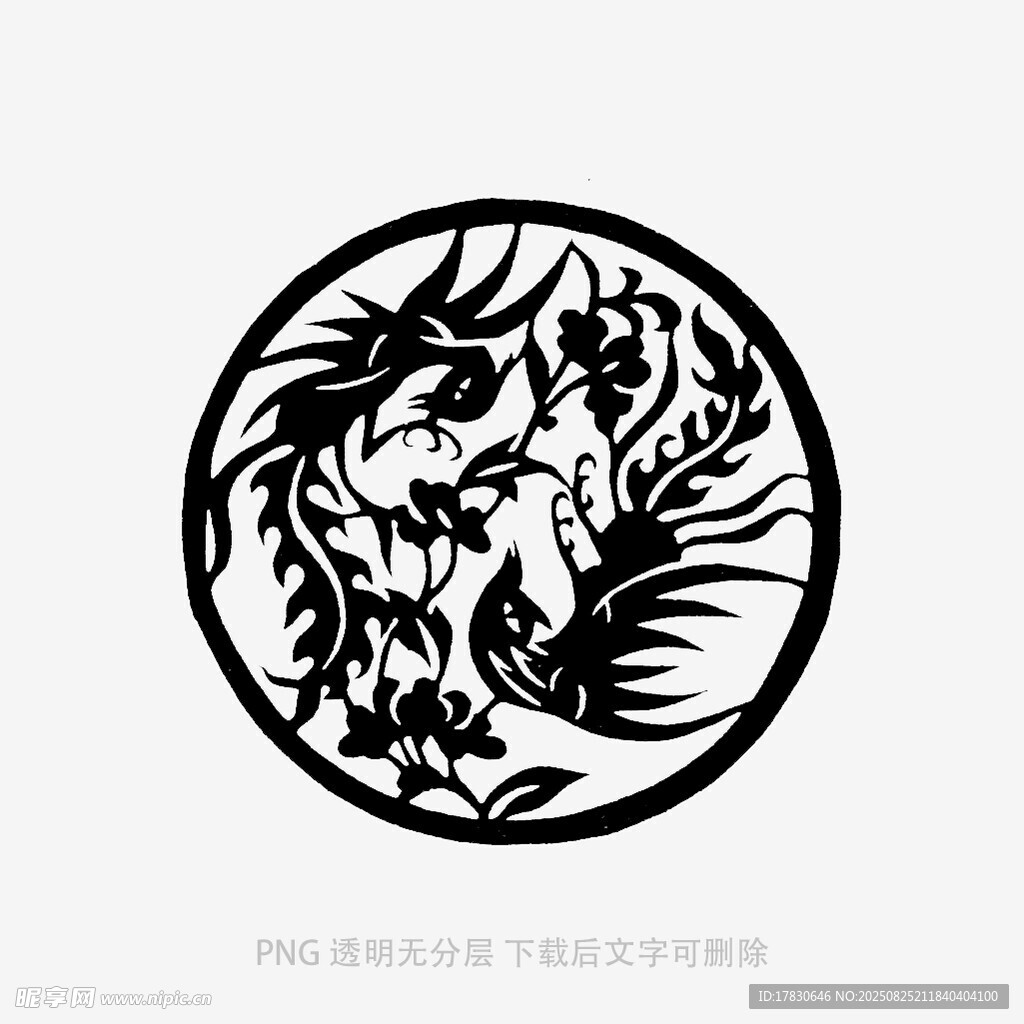 圆形龙纹图案设计