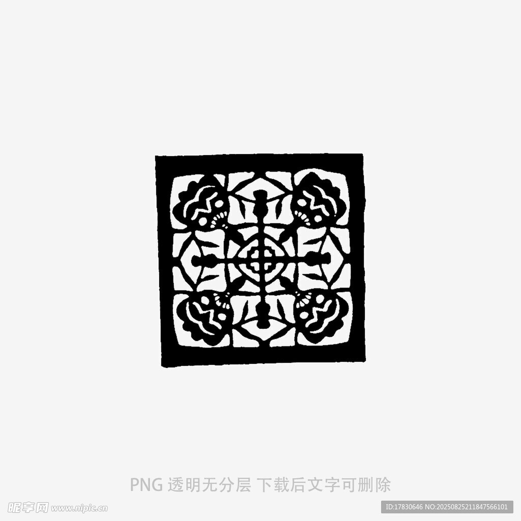 中式传统镂空窗格图案