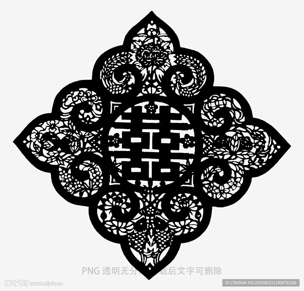中式传统镂空喜字花纹图案