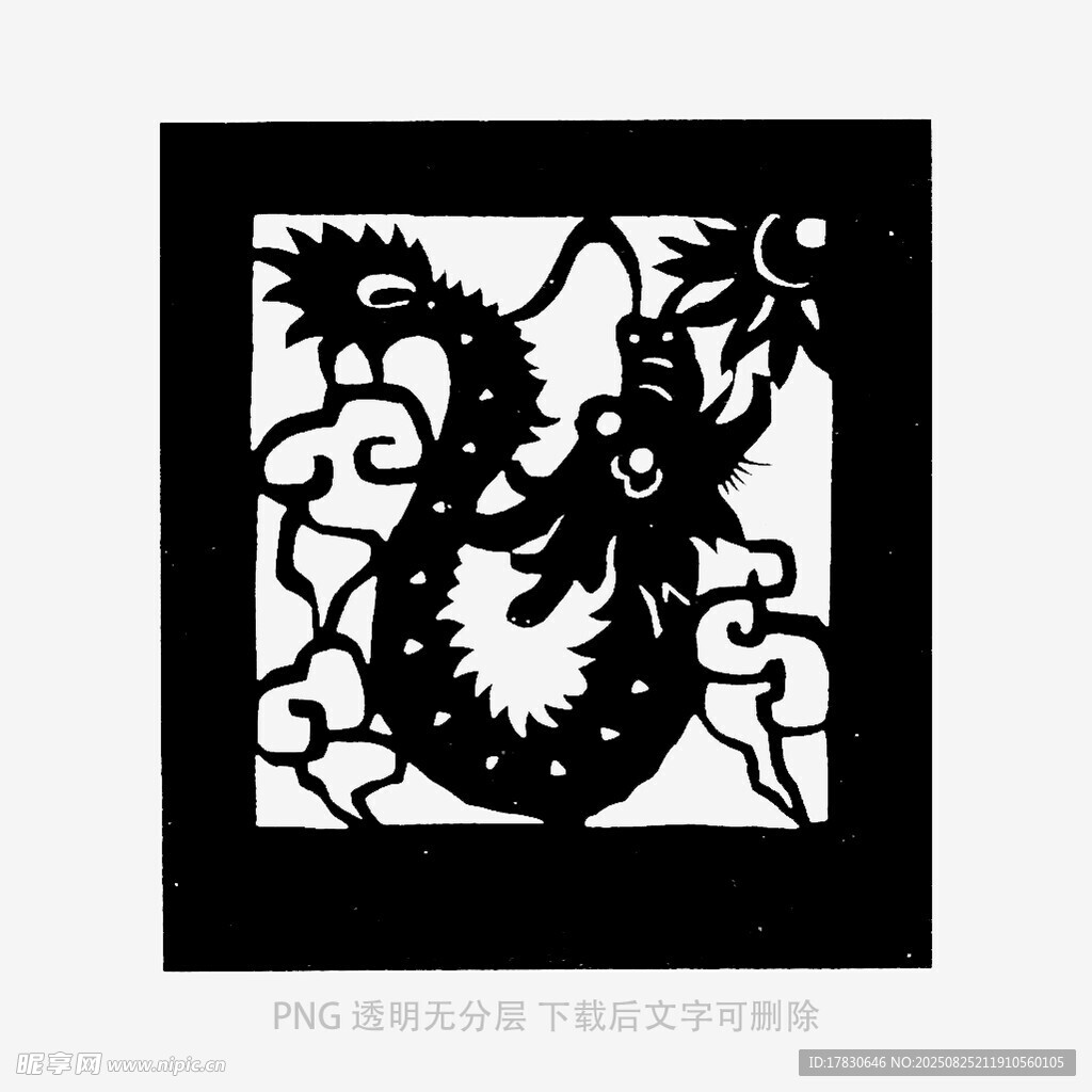传统龙纹剪纸艺术图案