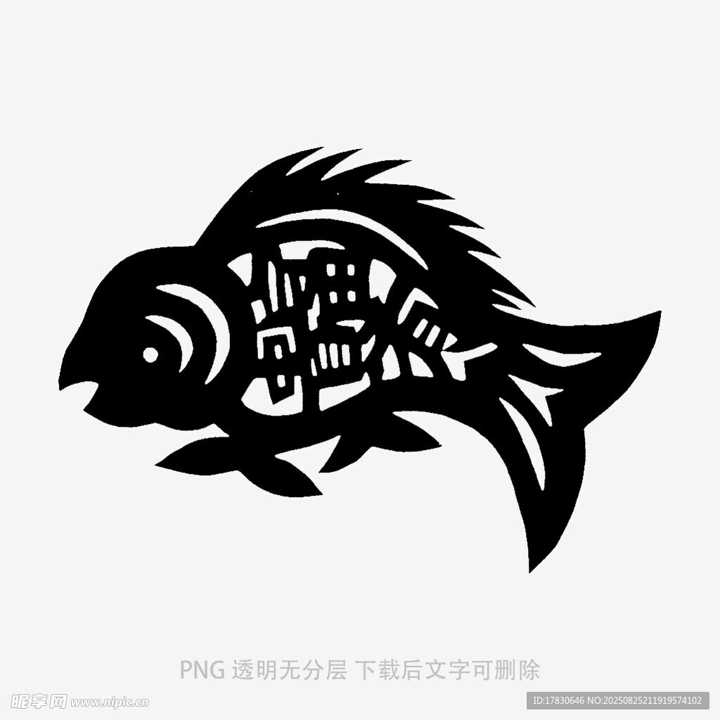 鱼形汉字艺术剪影图案