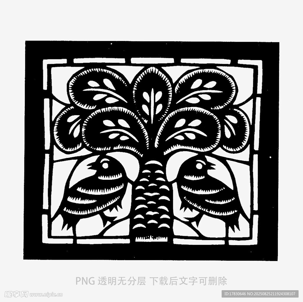 黑白花鸟装饰图案