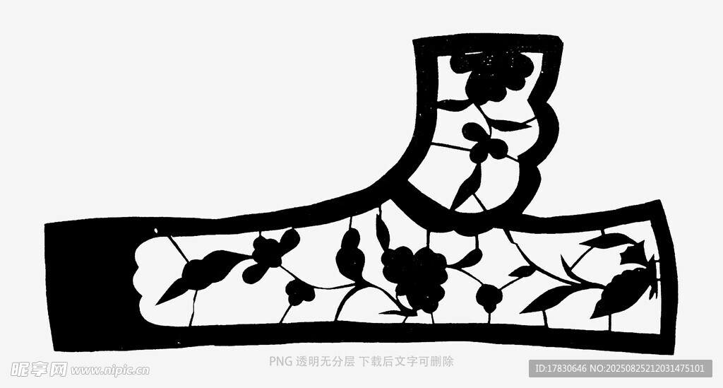 中式花纹装饰手臂图案