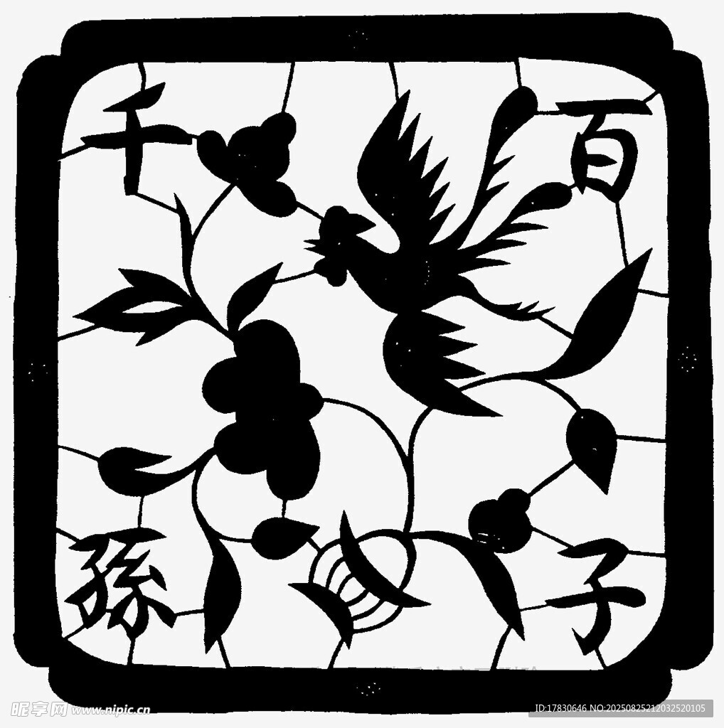 中式花鸟吉祥图案