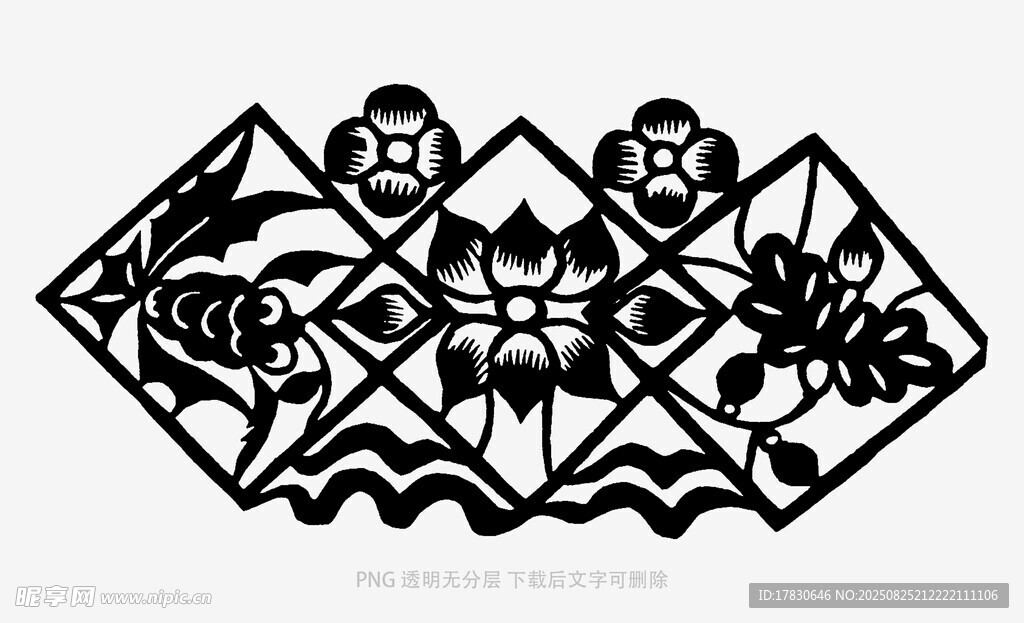 传统几何花卉图案剪纸