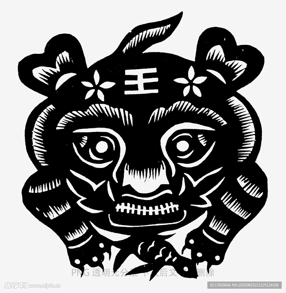 传统剪纸风老虎图案