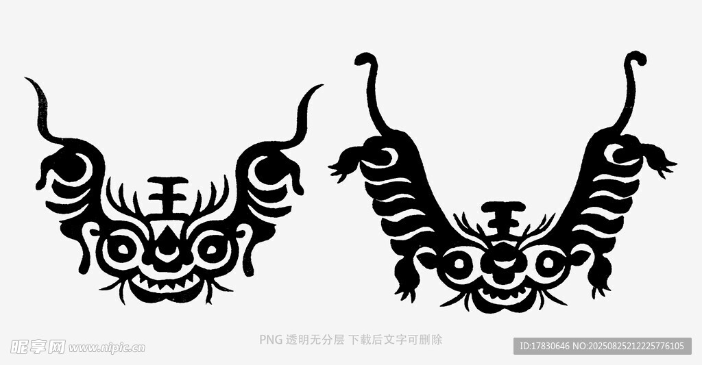 传统中式龙形图腾图案