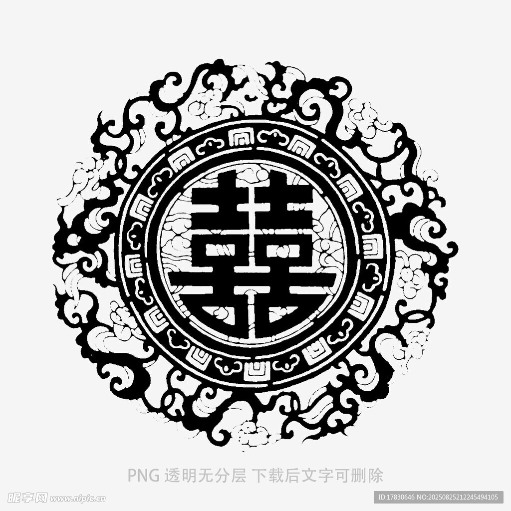中式传统双喜装饰图案