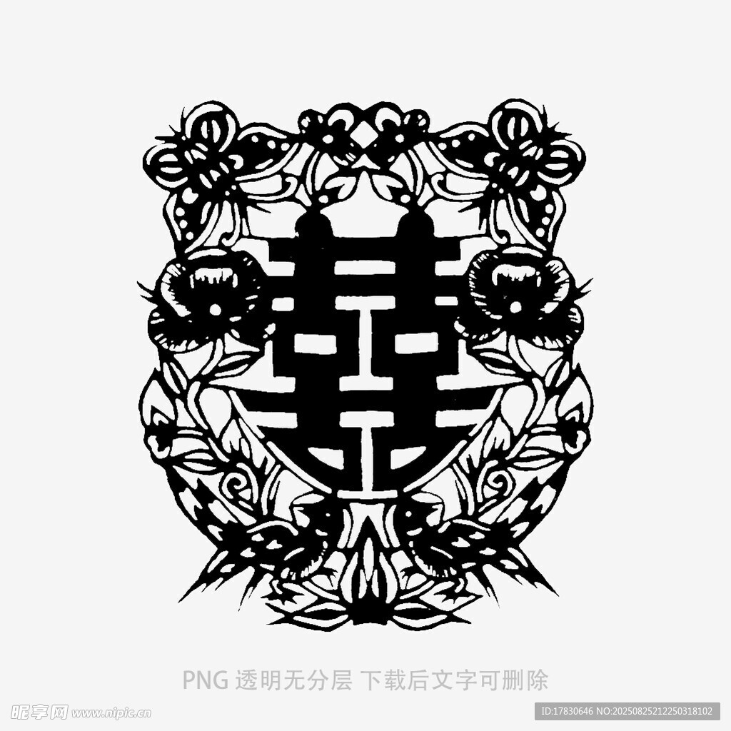 中式复古双喜花卉装饰图案