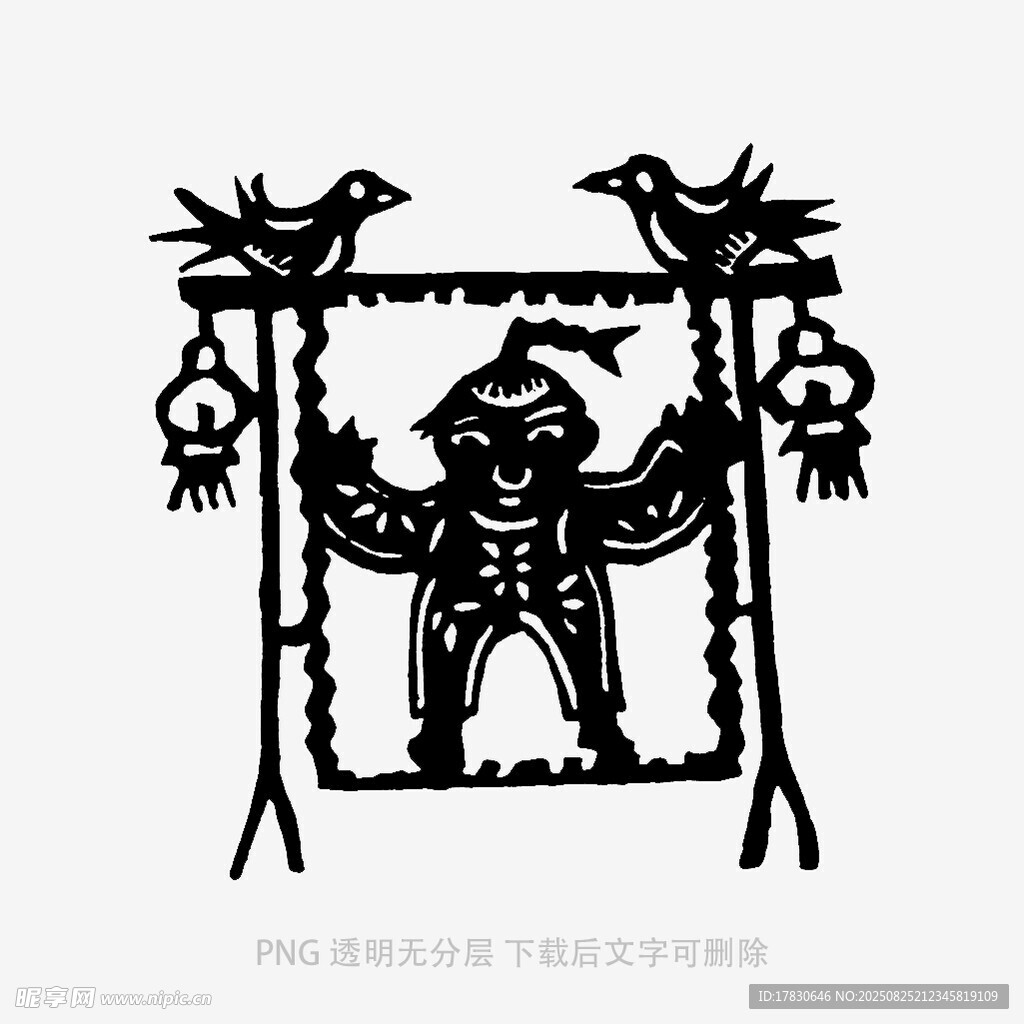 中式剪纸风人物与飞鸟图案