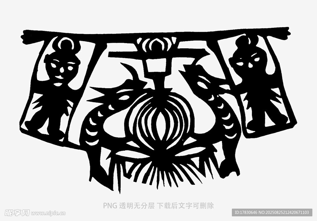 剪纸素材