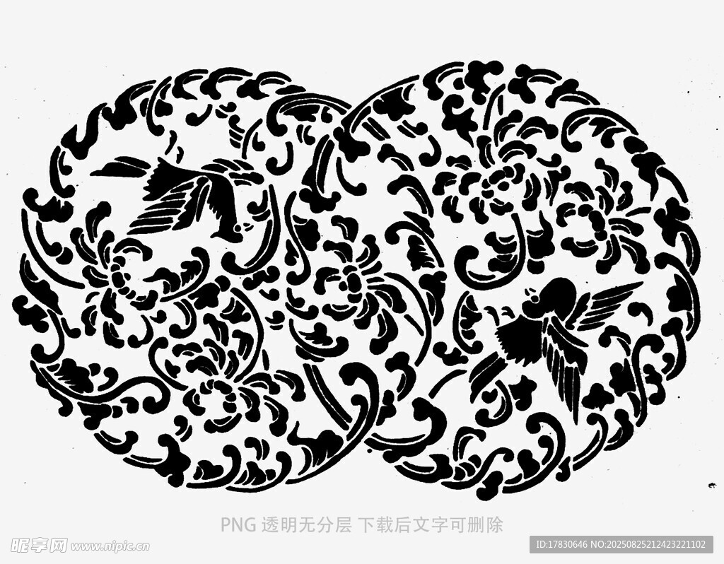 传统双圆形花卉纹图案