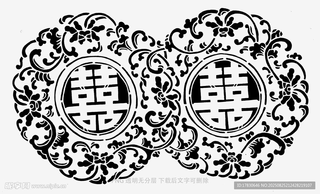 传统双喜图案装饰纹样