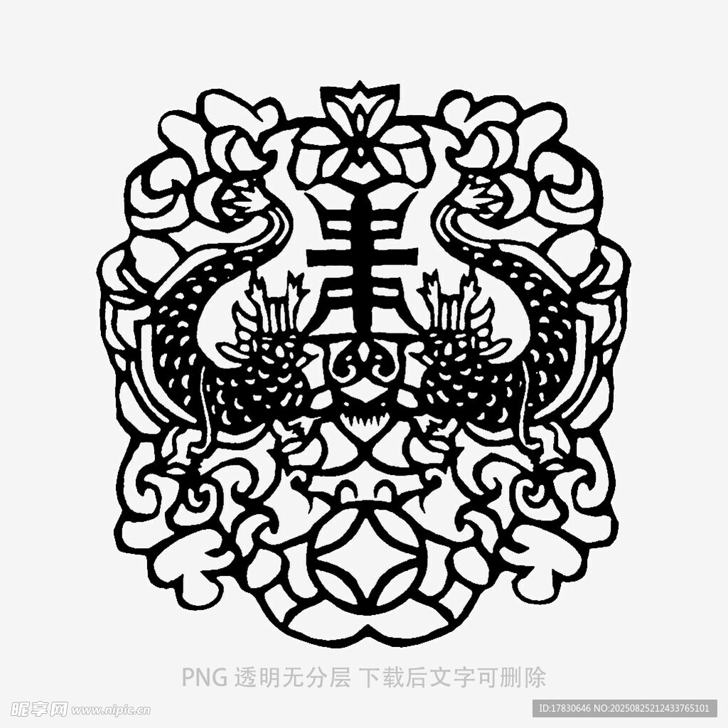 传统双凤寿字吉祥图案