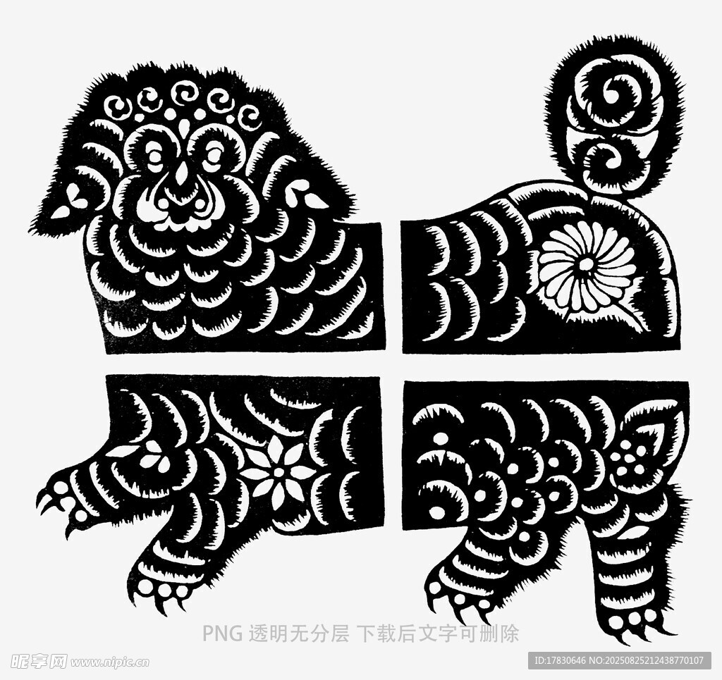 传统剪纸风格的狮子图案