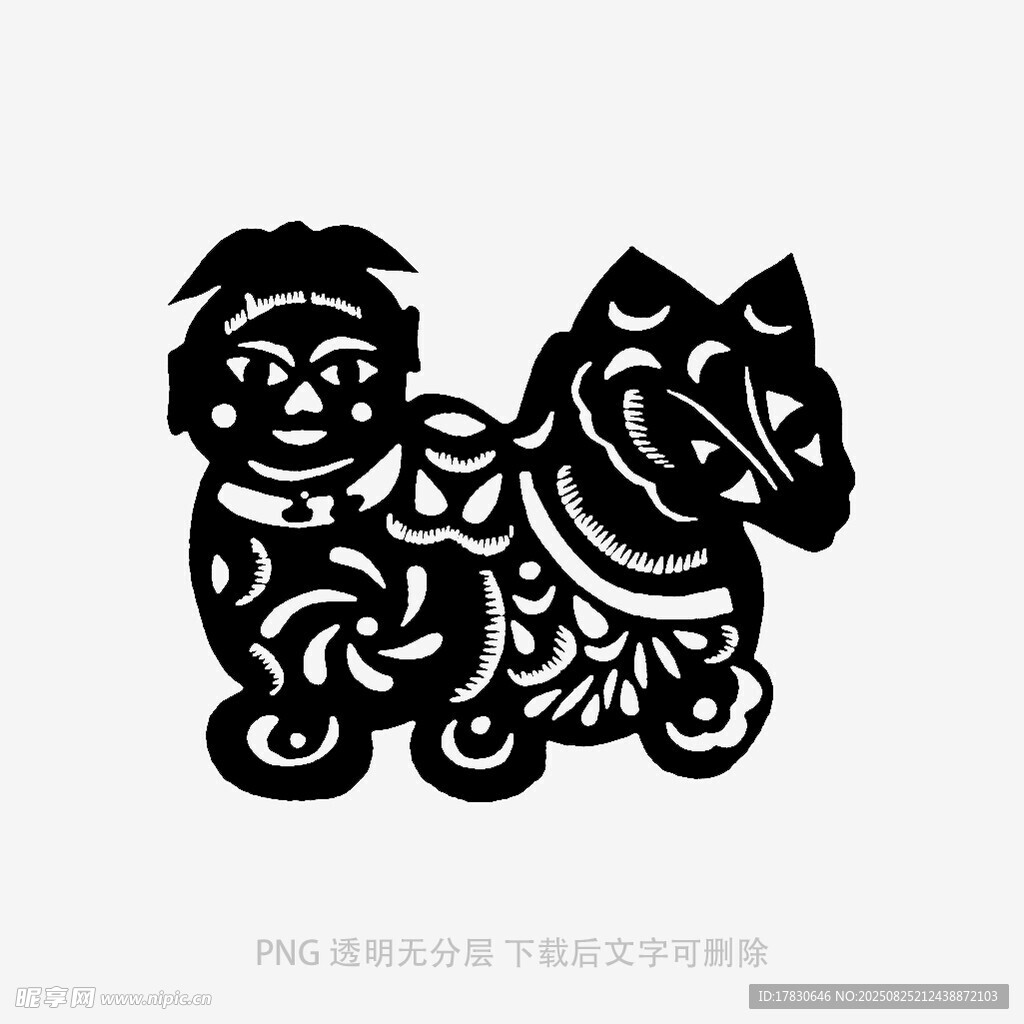 传统剪纸风可爱生肖狗形象