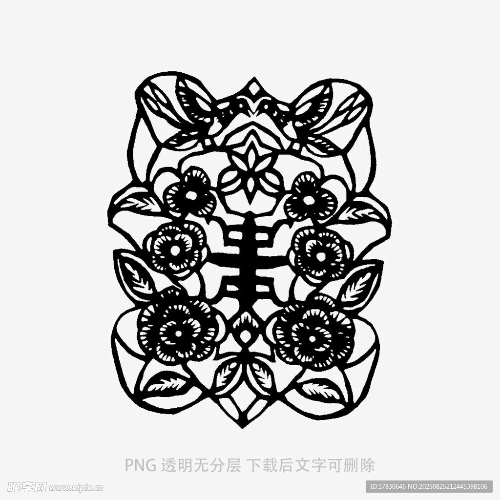 中式花卉环绕剪纸素材