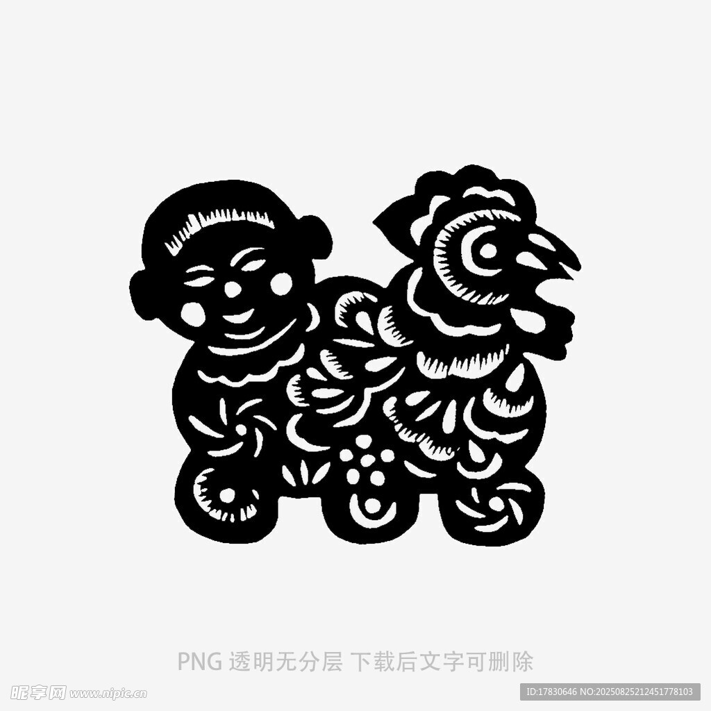 传统剪纸羊形象