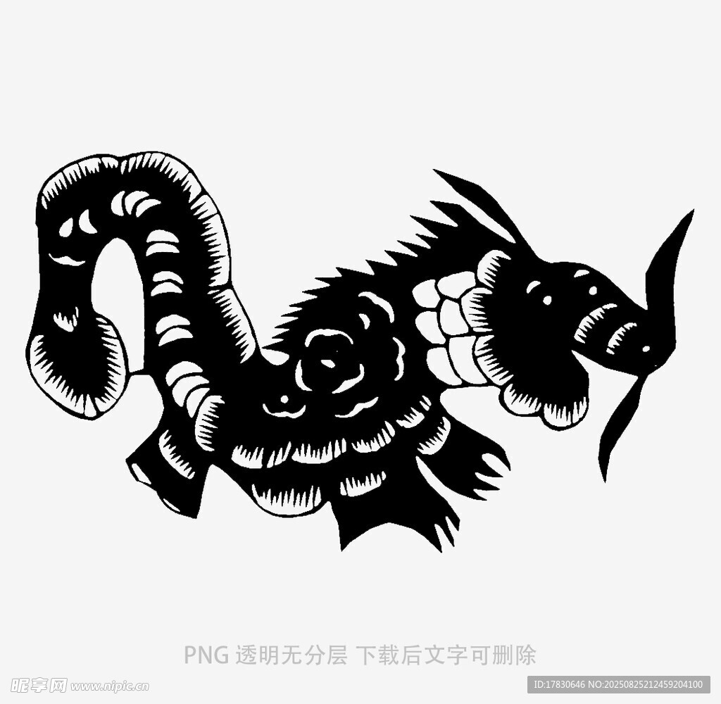传统剪纸风格的龙图案