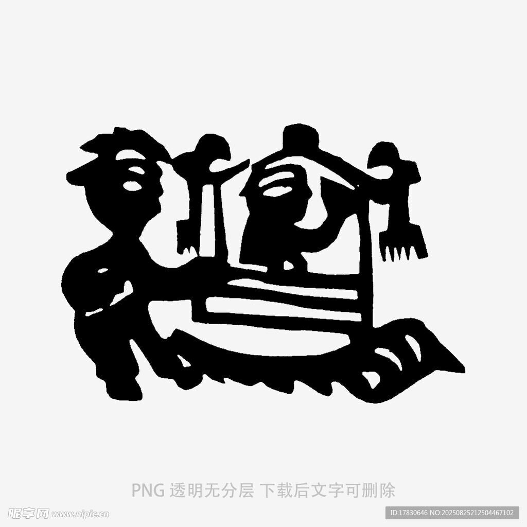 农民劳作剪影