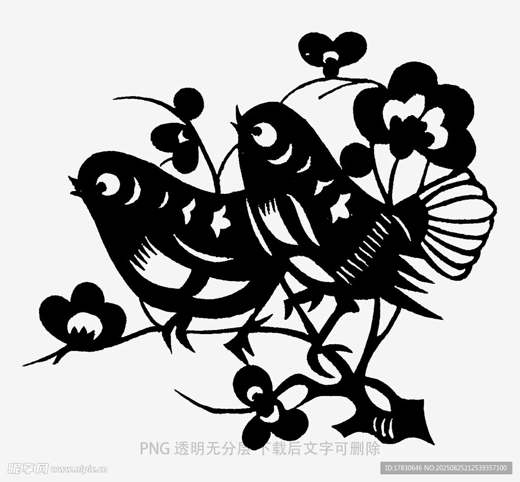 双鸟栖花剪纸艺术图案
