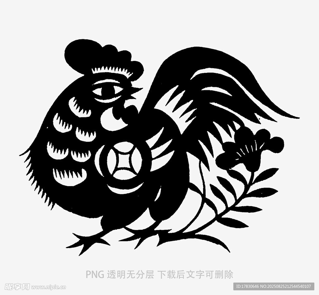 剪纸公鸡图案
