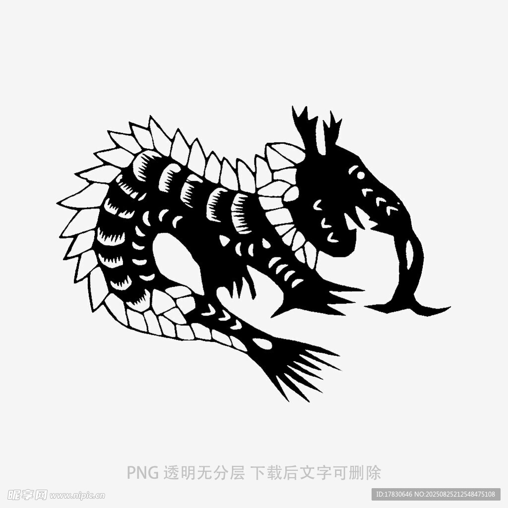 黑白简约风龙形图案