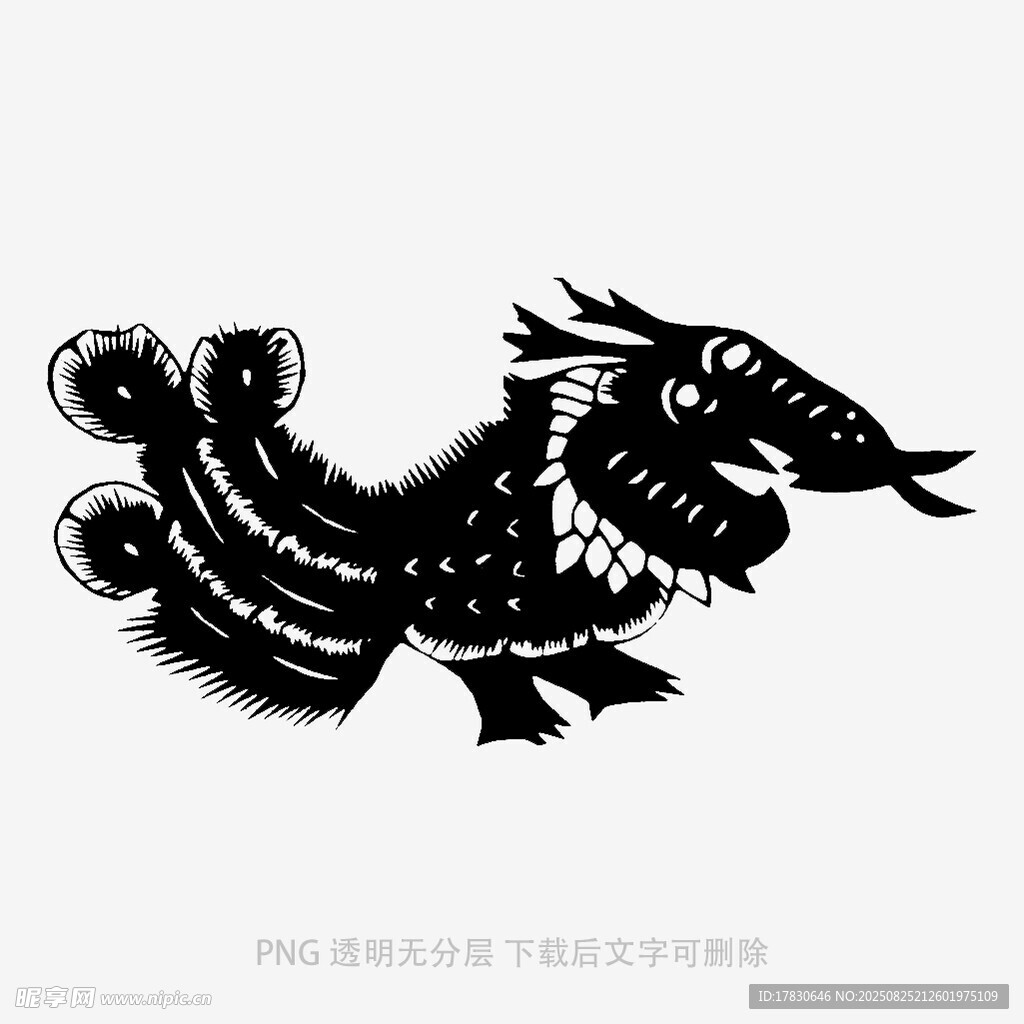 传统中式龙形剪纸图案