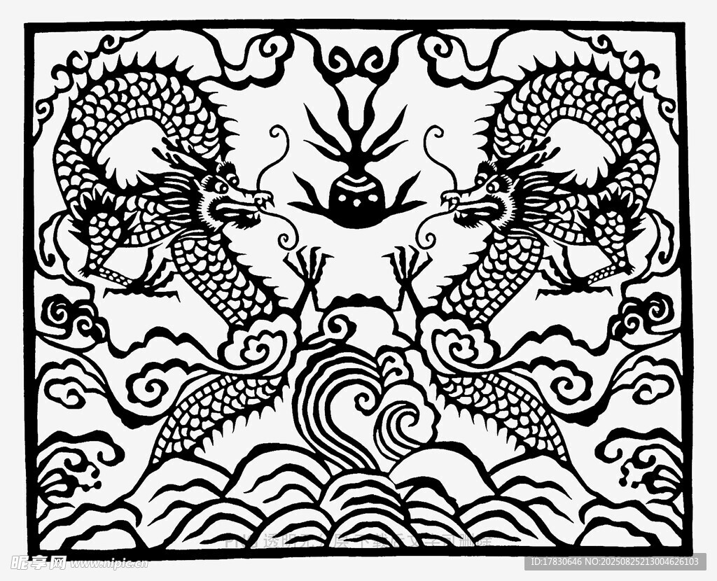 双龙戏珠传统图案