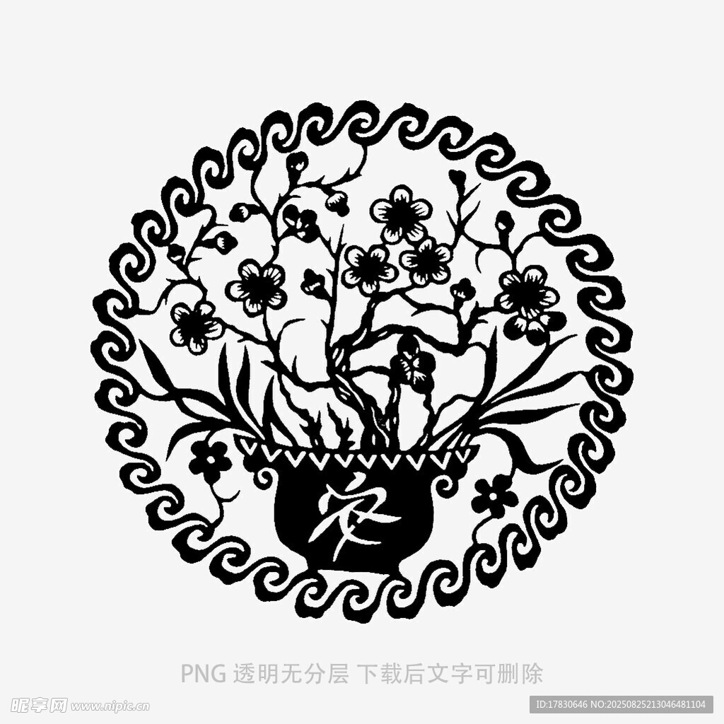 中式传统花卉剪纸图案