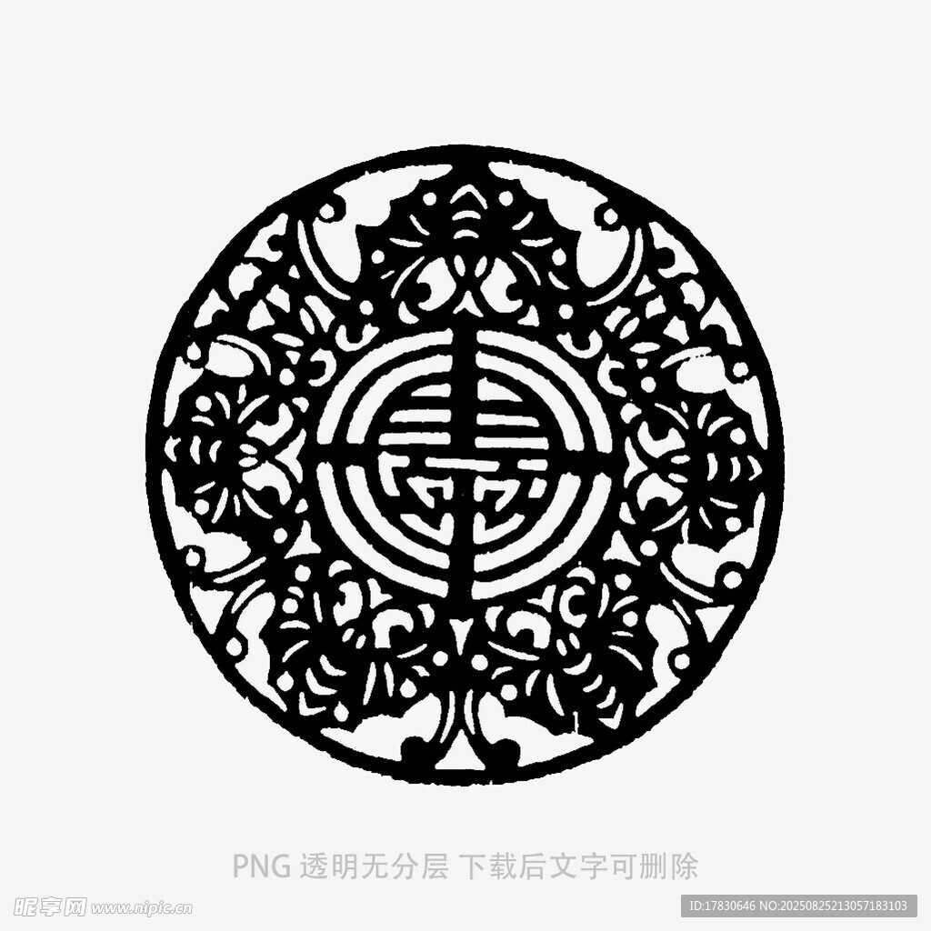 中式圆形吉祥花纹图案