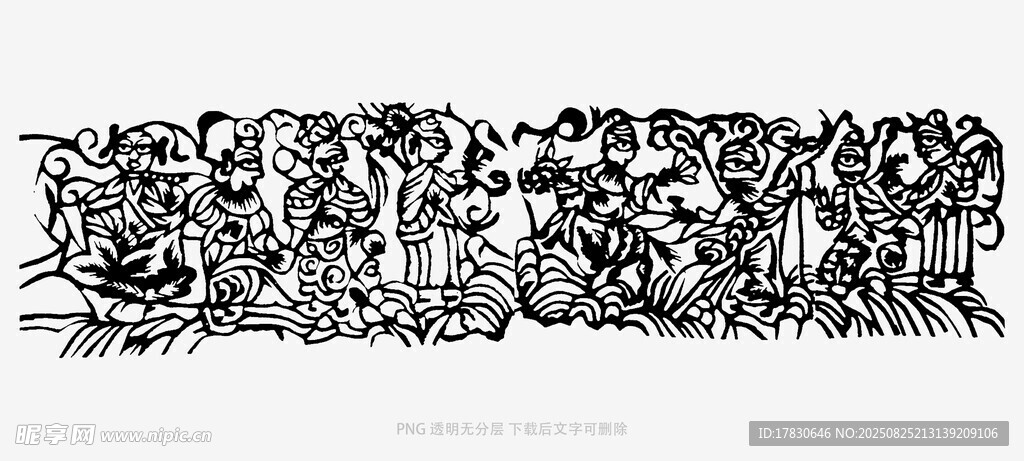 黑白手绘风格图案