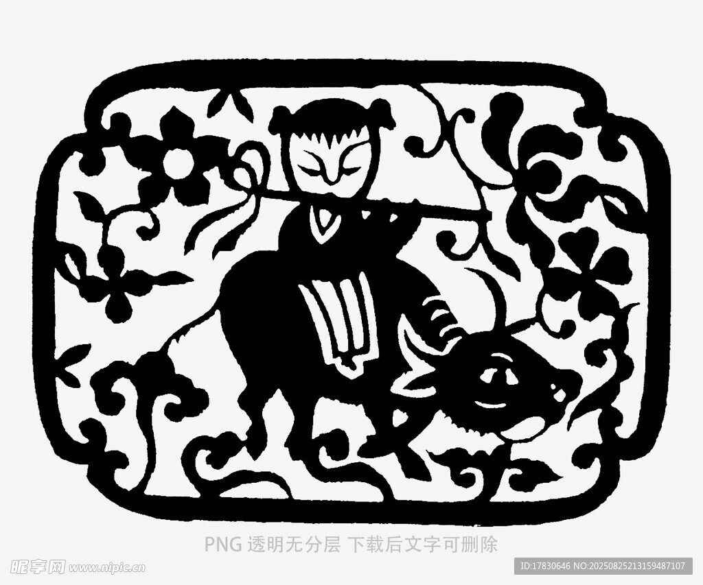 传统剪纸图案中的孩童形象