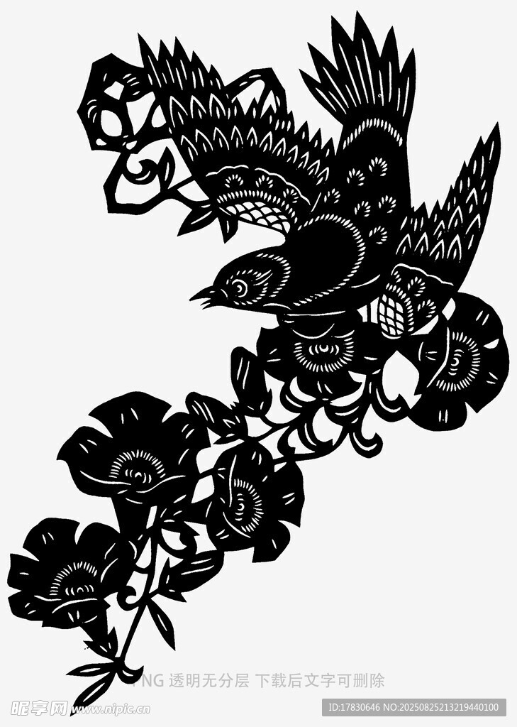 中式花鸟剪纸艺术图案