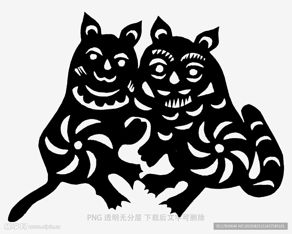 双虎剪纸艺术图案