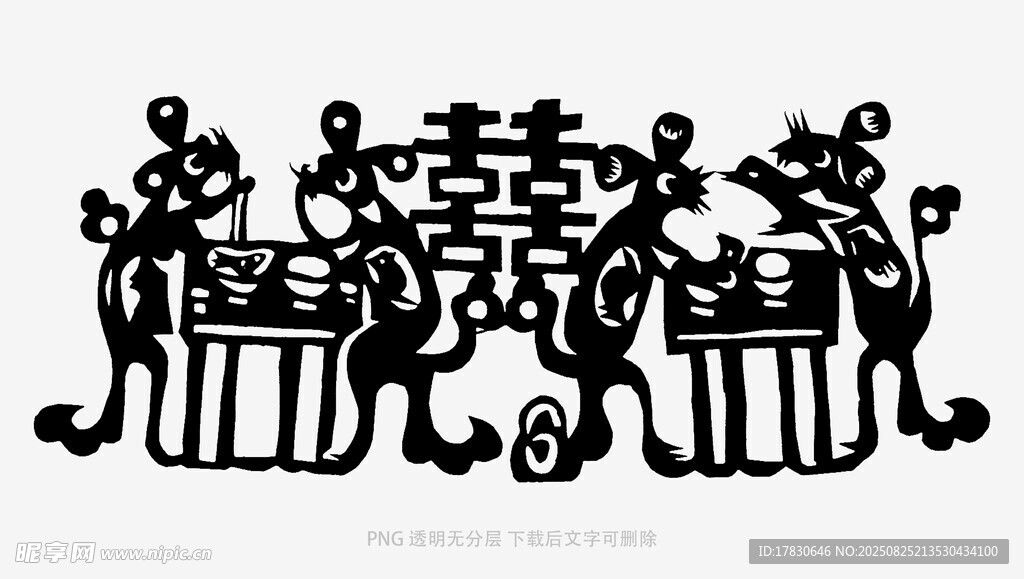 中式传统剪纸风格装饰图案