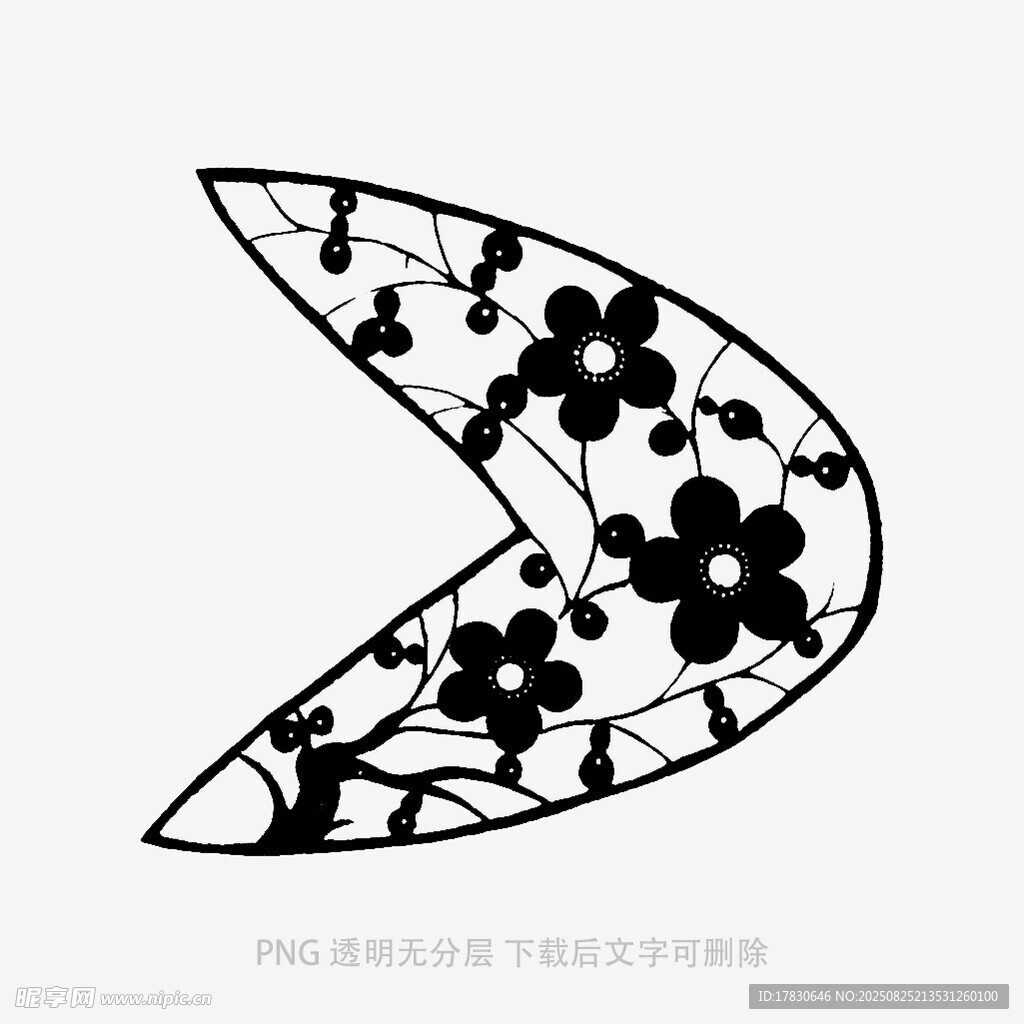 黑白花卉箭头图案设计