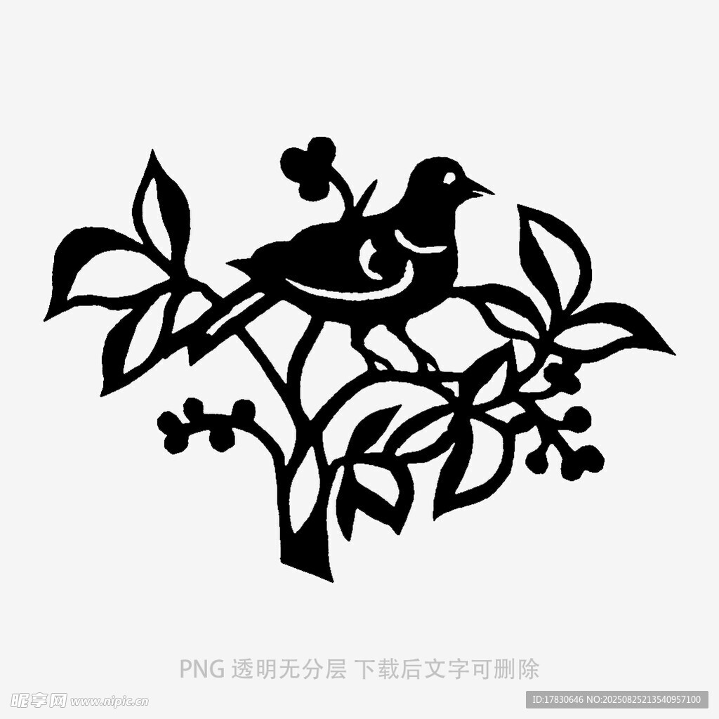 枝头双鸟剪纸图案