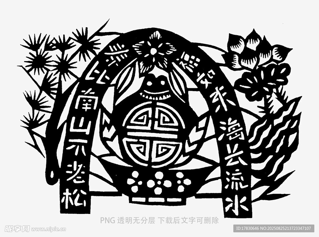传统中式剪纸风图腾图案